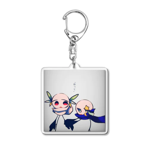 生死組 Acrylic Key Chain