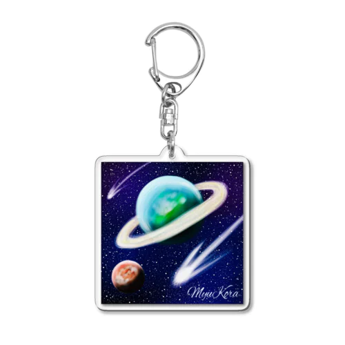 宇宙のどこか Acrylic Key Chain