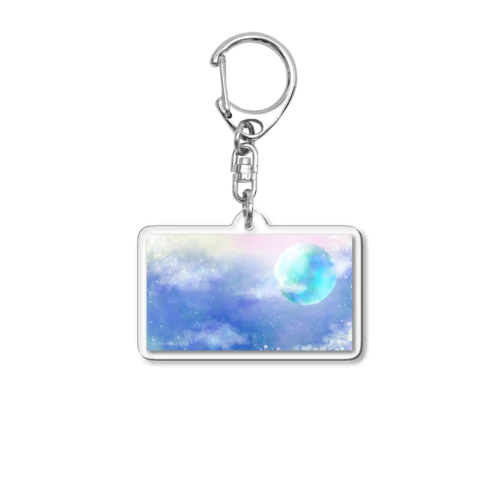 うみのホシ Acrylic Key Chain