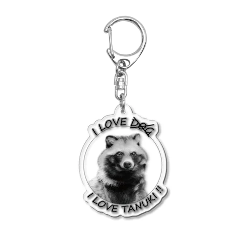 I LOVE TANUKI !! Acrylic Key Chain