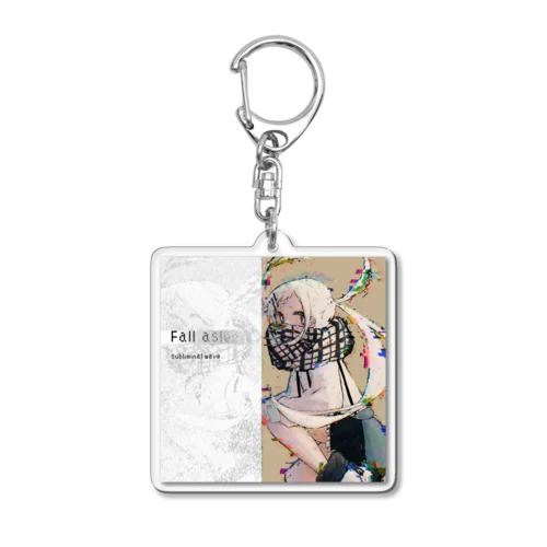 ゆるさめ夢 Acrylic Key Chain