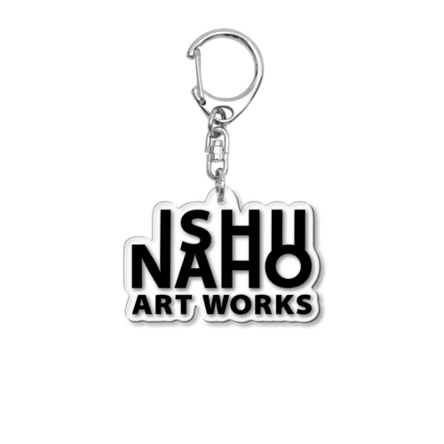 NAHO ISHII LOGO Acrylic Key Chain