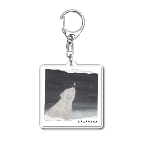 KAZAHANA-風花- ver.白熊 Acrylic Key Chain