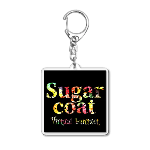 Sugarcoat Acrylic key chain Acrylic Key Chain