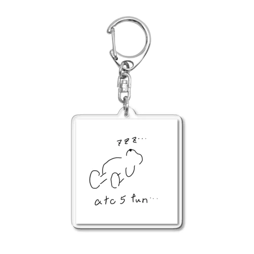 nemutai Acrylic Key Chain