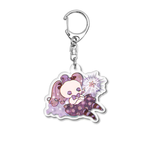 星に願いを Acrylic Key Chain