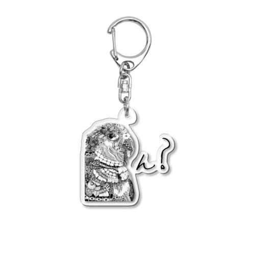 N? モノトーンver シロハラインコ Acrylic Key Chain