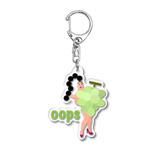 Oops Acrylic Key Chain