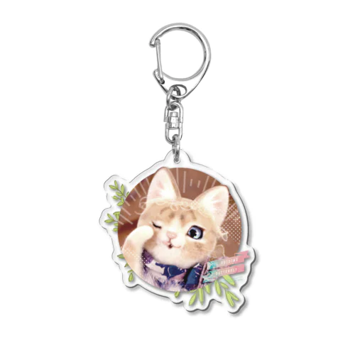 いざないの蝶々シリーズ03 Acrylic Key Chain