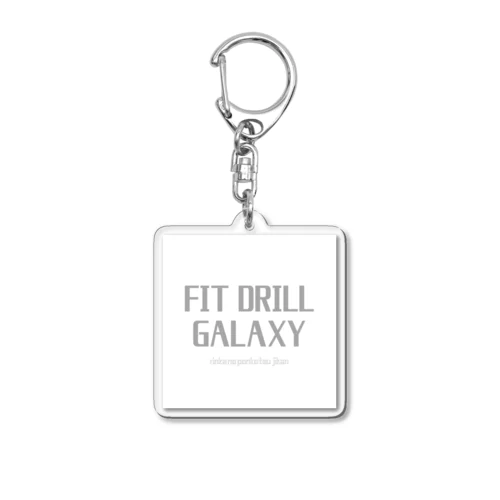 FIT DRILL GALAXY  Acrylic Key Chain