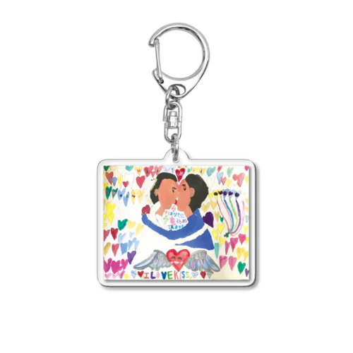 安未ちゃん Acrylic Key Chain