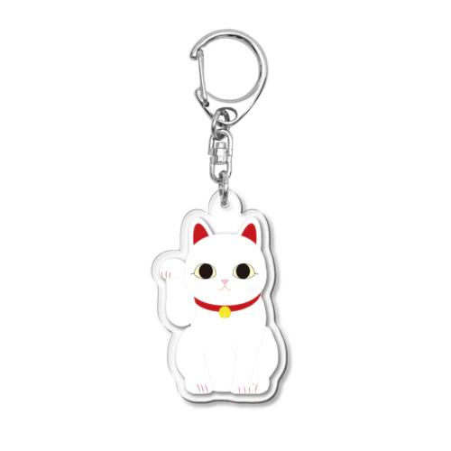 ねんねこまねき Acrylic Key Chain