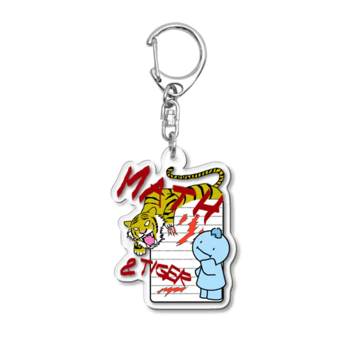 MATH&TIGER Acrylic Key Chain