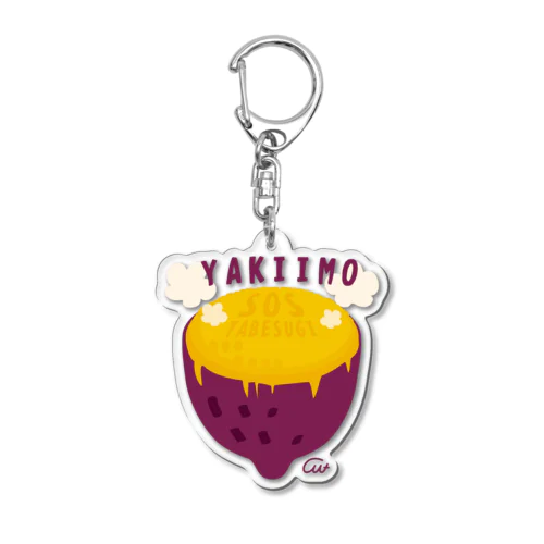 焼き芋 食べ過ぎ*st Acrylic Key Chain