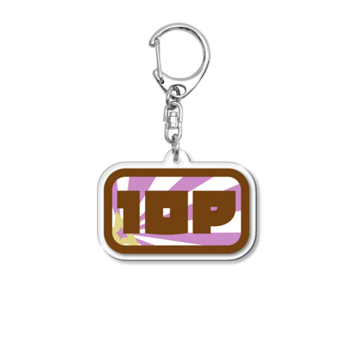 10P Acrylic Key Chain