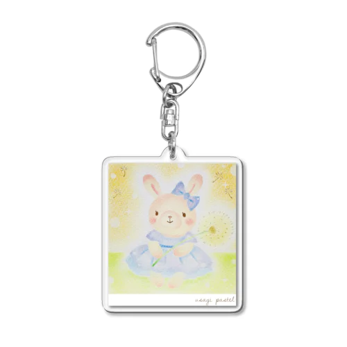 うさぎのわたげちゃん Acrylic Key Chain