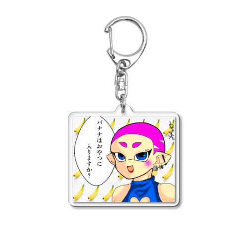 タっちゃんのグッズ Acrylic Key Chain