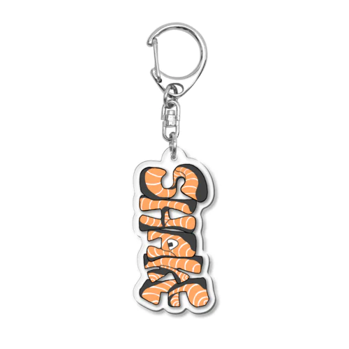 SHAKE!!(遡上) Acrylic Key Chain