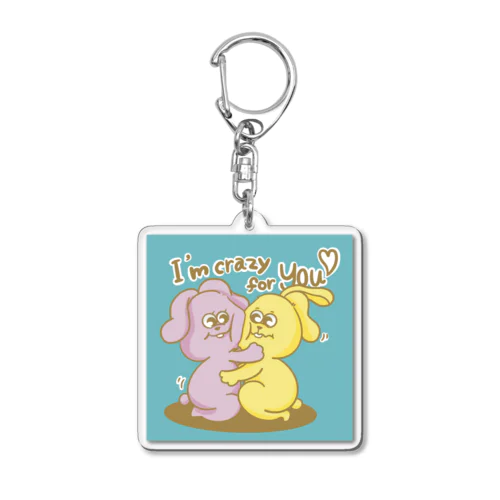 うさぎさんですよ。I'm crazy for you♡ Acrylic Key Chain