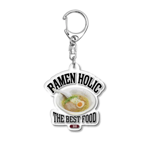 塩ラーメン（ビンテージ風） Acrylic Key Chain