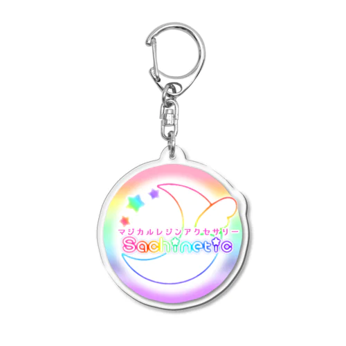 Sachinetic ロゴマーク 2022 Acrylic Key Chain