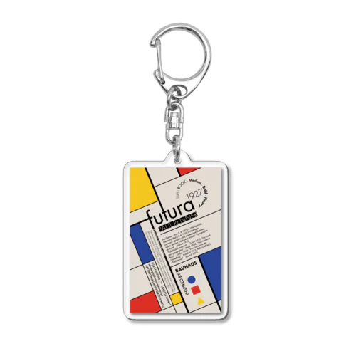 Futura Typography Design  Acrylic Key Chain