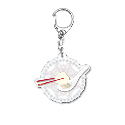 小籠包食べたい (赤) Acrylic Key Chain