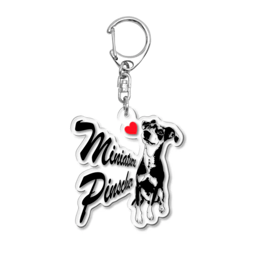 ミニピンLOVE♪ Acrylic Key Chain