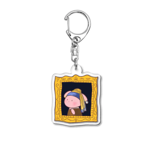 真珠の耳飾りの少女　ぴょんちゃん Acrylic Key Chain