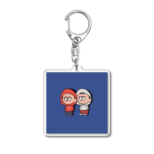 谷&増 Acrylic Key Chain