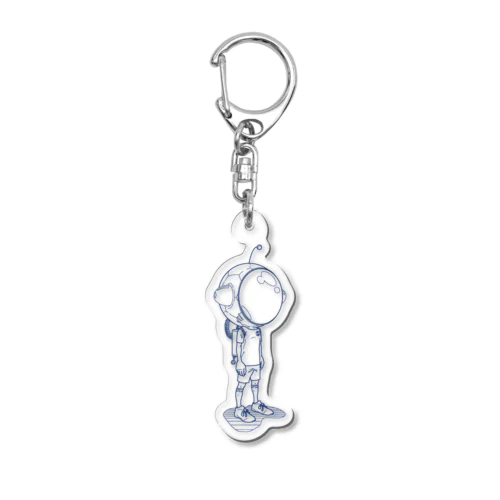 SSB version1 Acrylic Key Chain