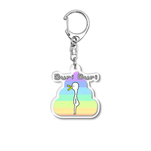 ぶりぶりな鳥 Acrylic Key Chain