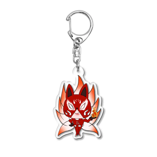 九尾レッド Acrylic Key Chain