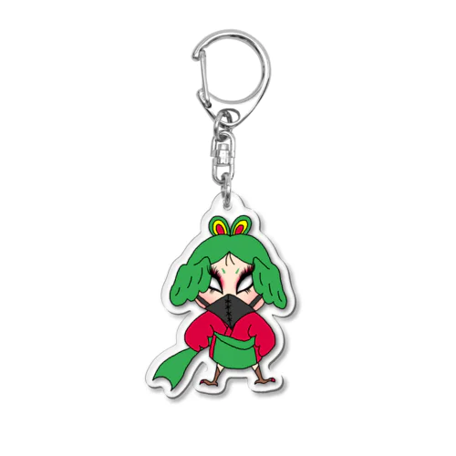 姑獲鳥グリーン Acrylic Key Chain