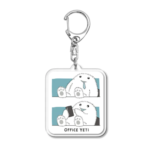 オフィスイエティ Acrylic Key Chain