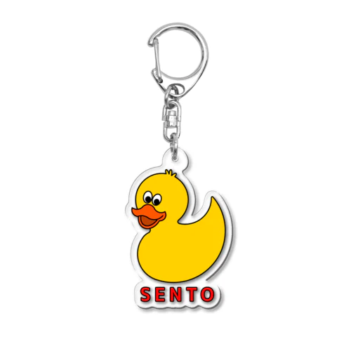 銭湯にいるアヒル Acrylic Key Chain