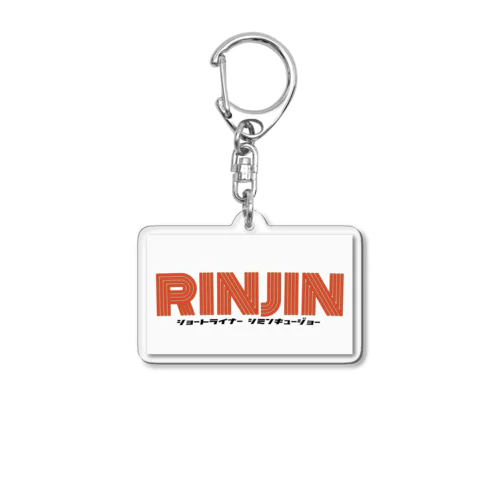 RINJIN🫂🫂🫂 Acrylic Key Chain