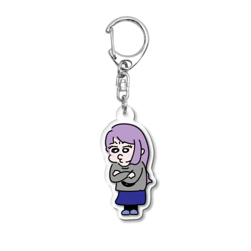 眉間のシワみ Acrylic Key Chain