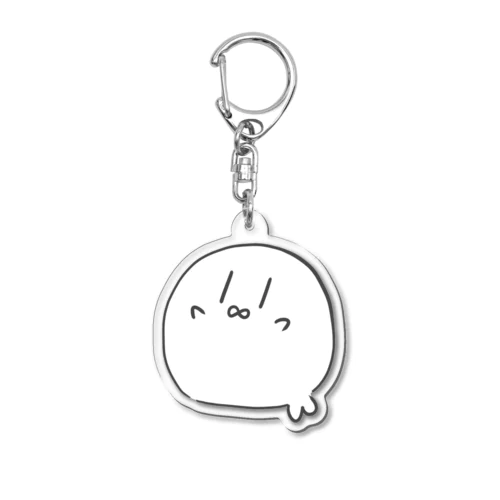 だっこだっこ〜なハウスのあざらし Acrylic Key Chain