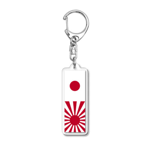 Rising sun flag Acrylic Key Chain