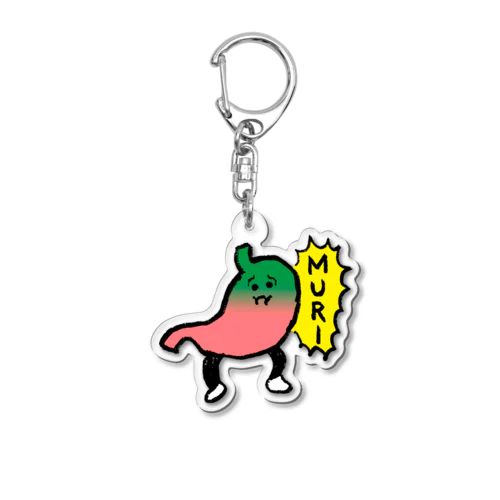  無理胃 Acrylic Key Chain