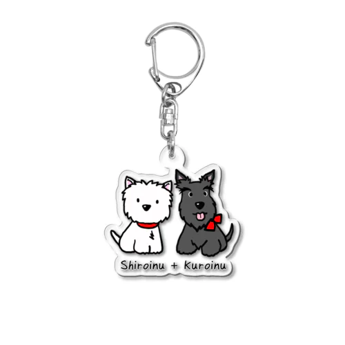 しろいぬルッチー＋くろいぬリア Acrylic Key Chain