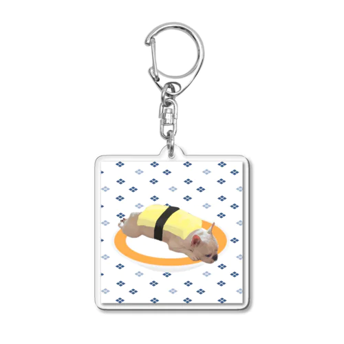 お寿司んべえ。(たまご) Acrylic Key Chain