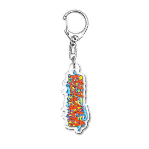 graffiti Acrylic Key Chain