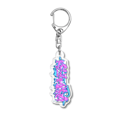 graffiti Acrylic Key Chain