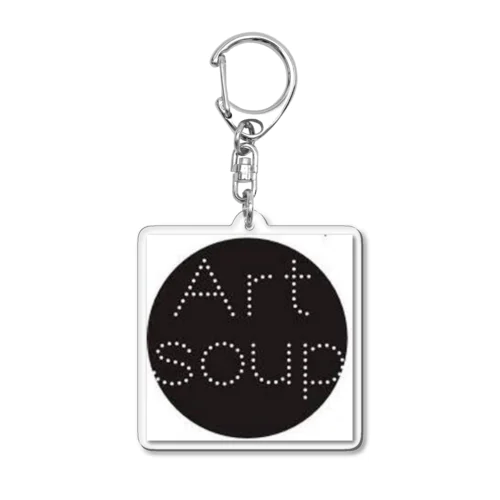 アートスープロゴアクキー Acrylic Key Chain