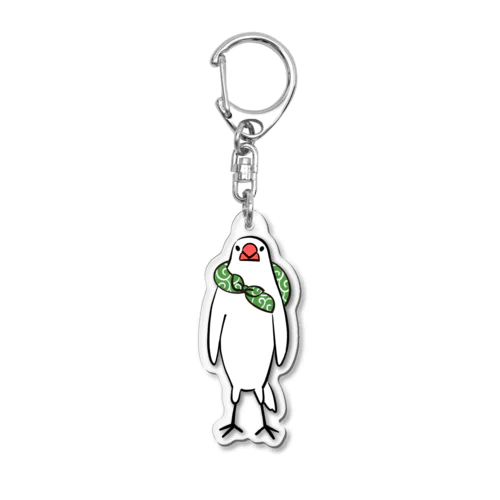 直立のふろしき文鳥 Acrylic Key Chain