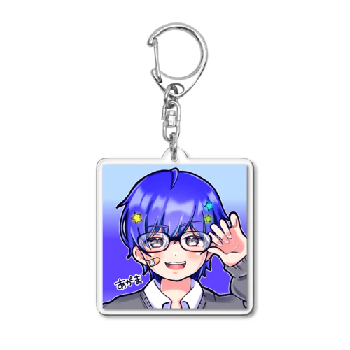 あがまキーホルダー Acrylic Key Chain