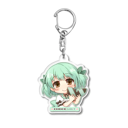 チョコミント娘ver2 Acrylic Key Chain