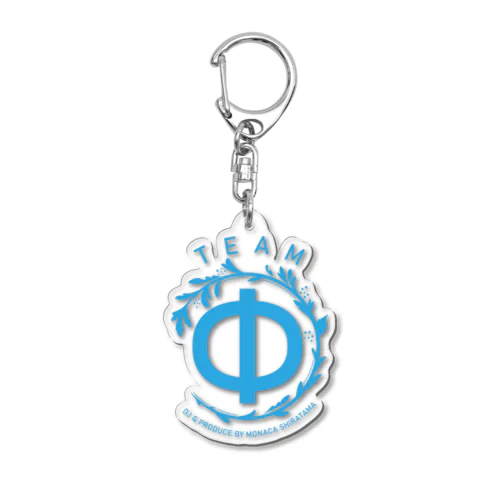 ΦリスナーのためのΦグッズ Acrylic Key Chain